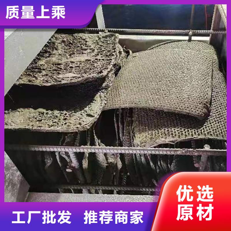 台湾塑料颗粒烧网炉现货报价造粒机烧网炉除烟设备