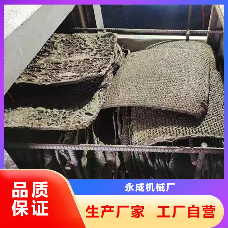 烧网炉同行低价