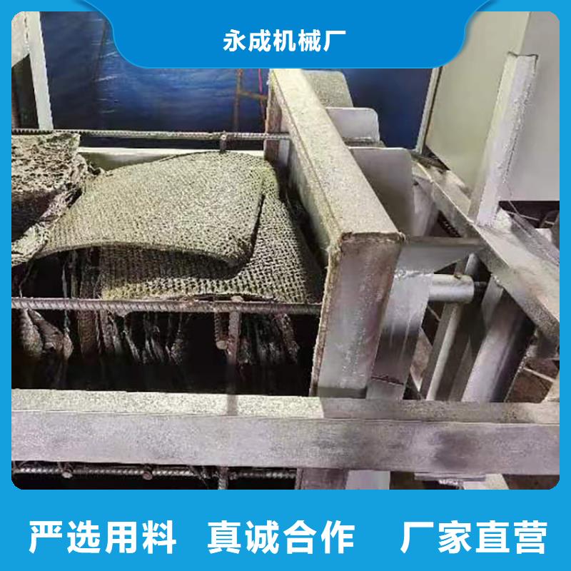 烧网炉烧网炉烧网炉物美价优