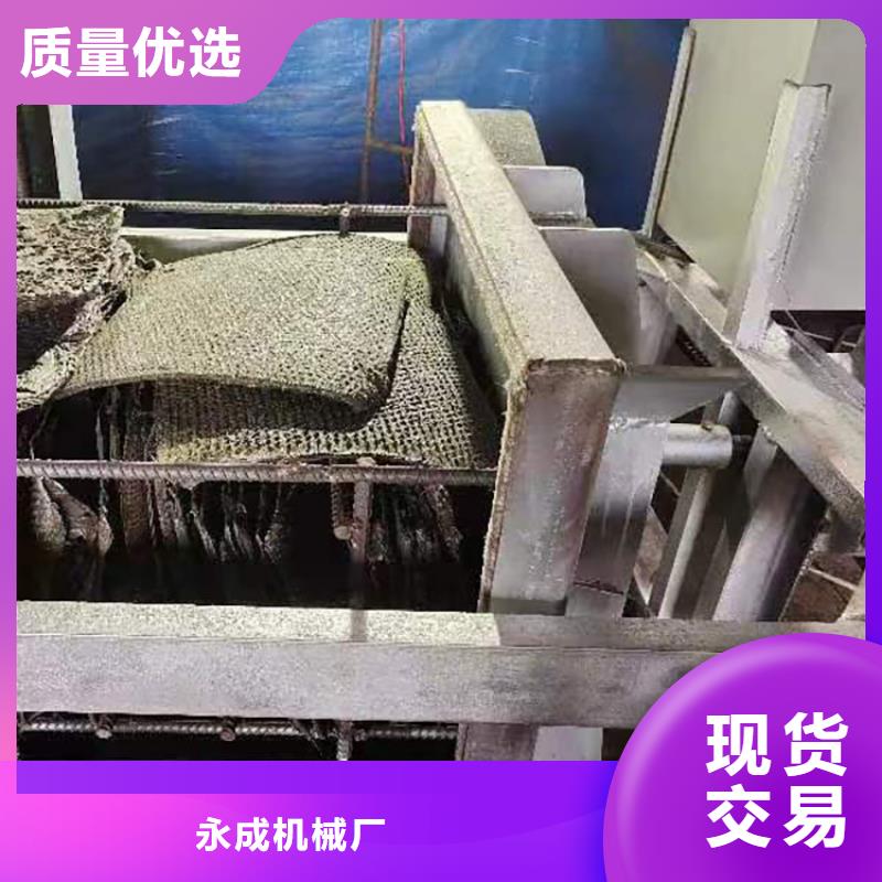 烧网炉-面包生产线商家直供