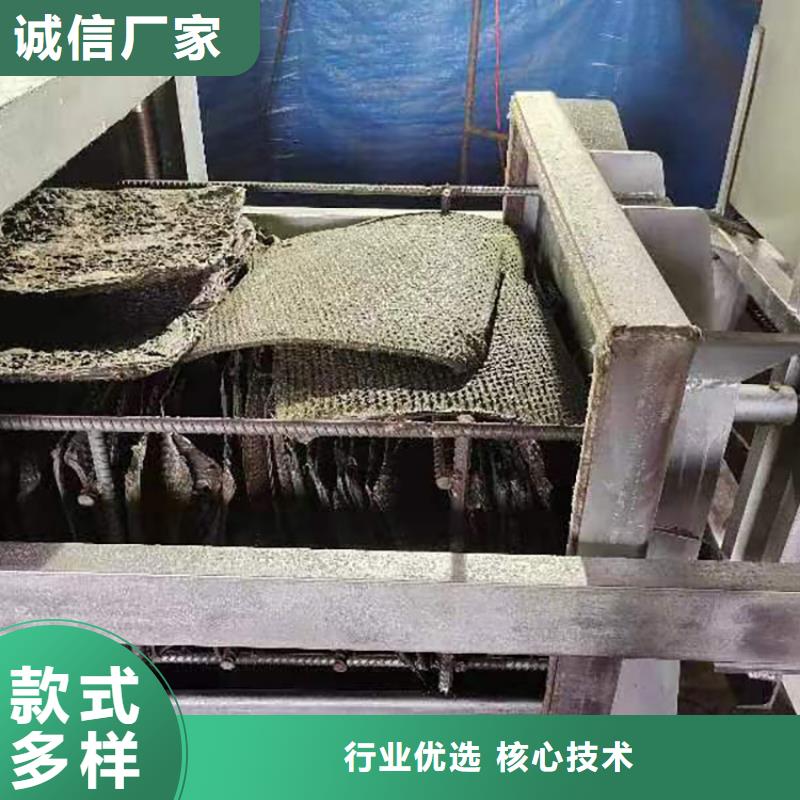 烧网炉自产自销