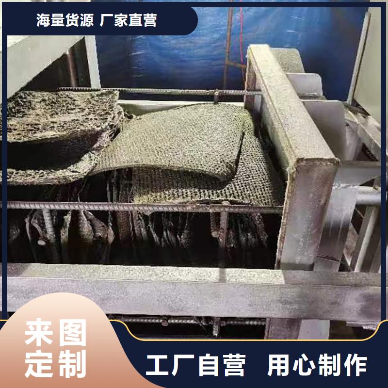 麻花机-视频-合作市麻花机-该地可服务区域碌曲|临潭|酒泉|庆阳|临夏|金昌|兰州|平凉