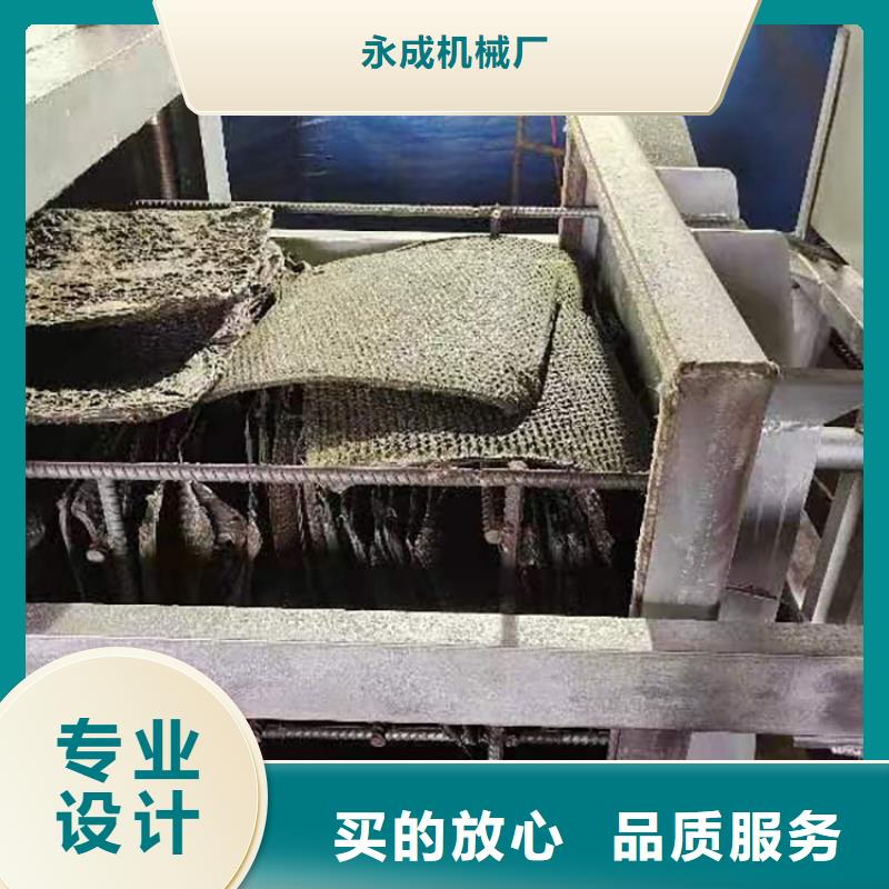 造粒机过滤网片现货价格刷网片机