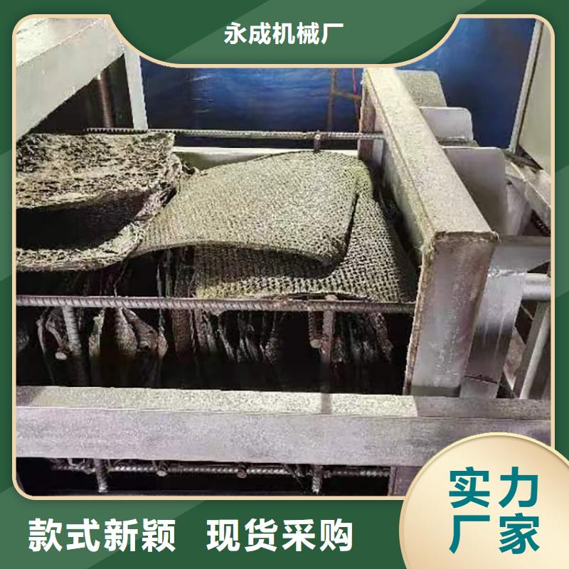 烧网炉-面包生产线商家直供