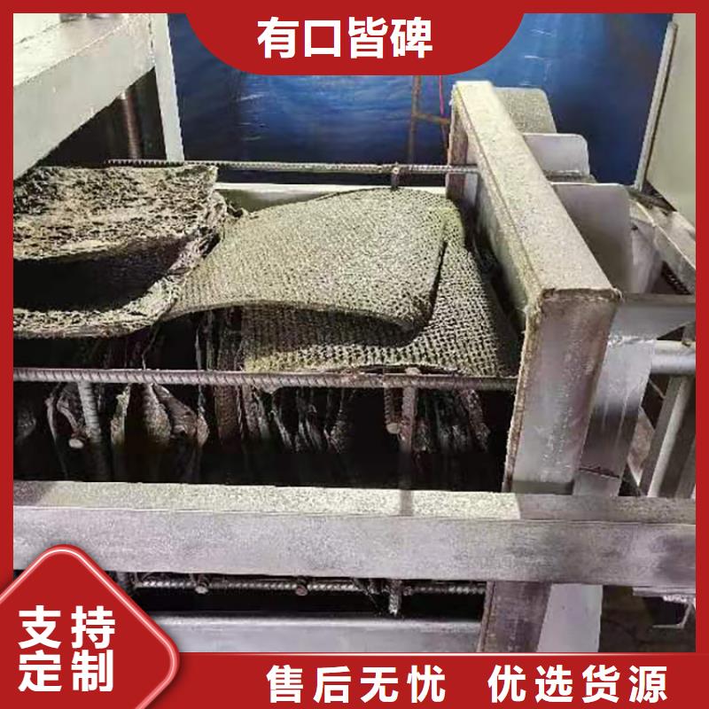 烧网炉袋口扎花机产品实拍