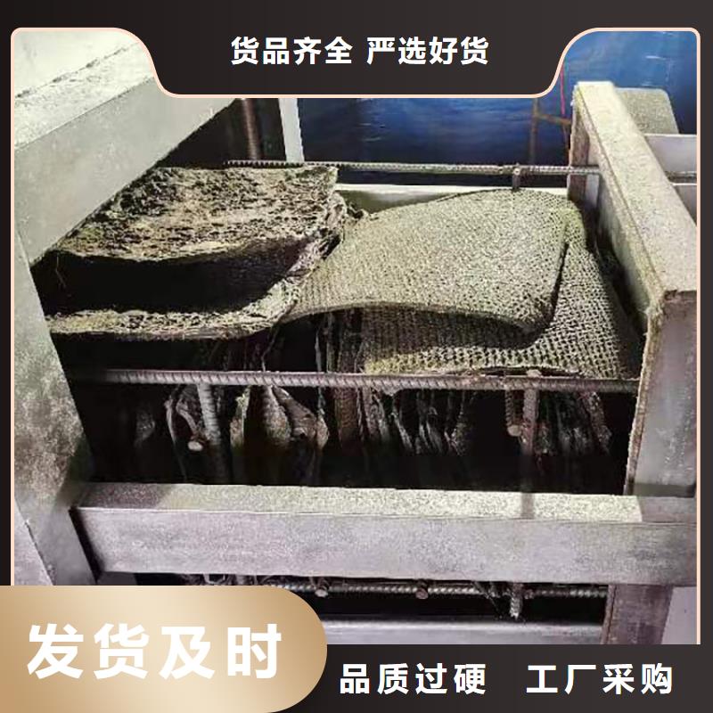 烧网炉货品齐全
