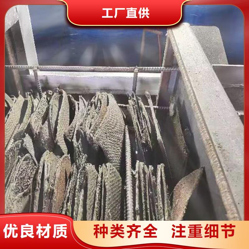 造粒机设备烧网炉电磁烧网炉真空烧网炉