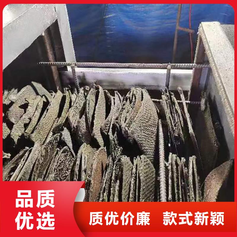 造粒机过滤网片源头厂家电磁烧网炉