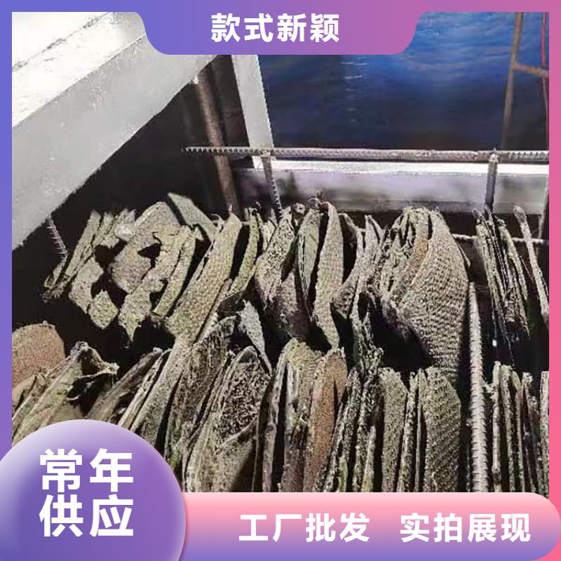 烧网炉厂家型号齐全