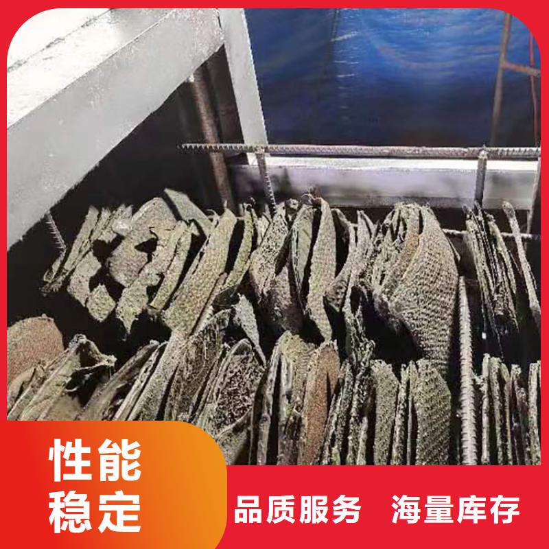烧网炉的原理图塑料网片塑料过滤网烧网机造粒机滤网