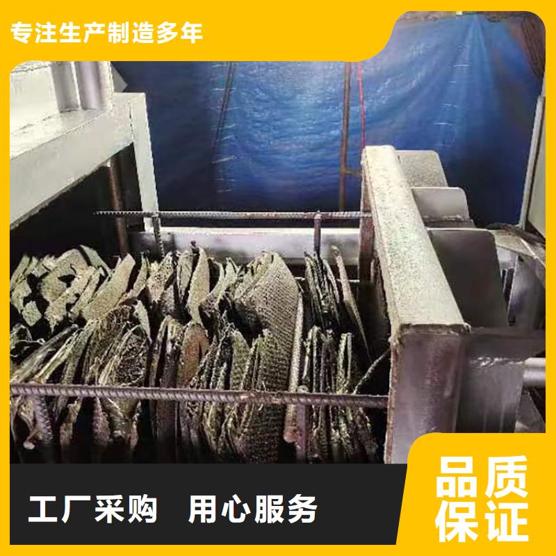 造粒机自动换网器烧网炉的构造造粒机换网器