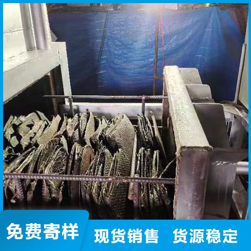 造粒机加热片刷网片机全自动刷网机