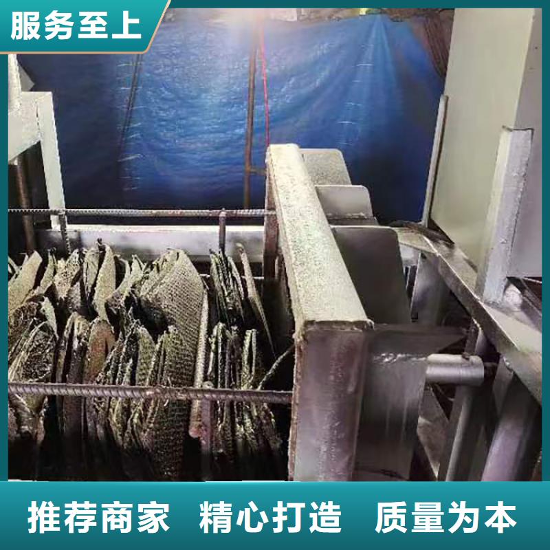 麻花机-视频-麻花机_江苏省盐城市市场覆盖响水|盐都|常州|无锡|苏州|淮安|泰州|连云港等