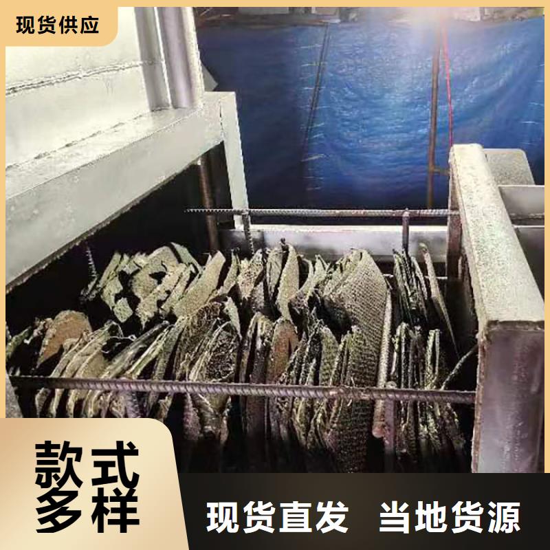 烧网炉自产自销