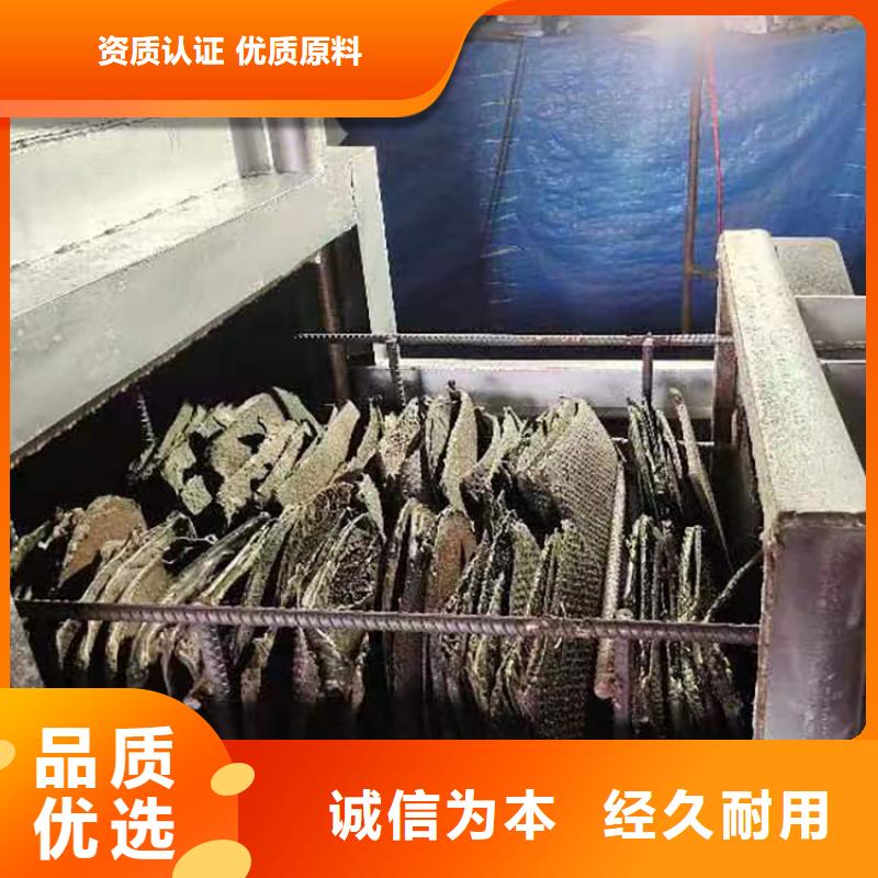 造粒机自动换网器烧网炉的构造造粒机换网器