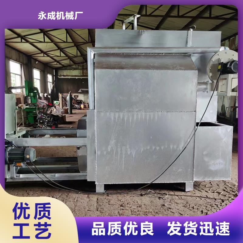 烧网炉货品齐全