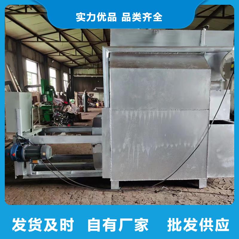 烧网炉货品齐全