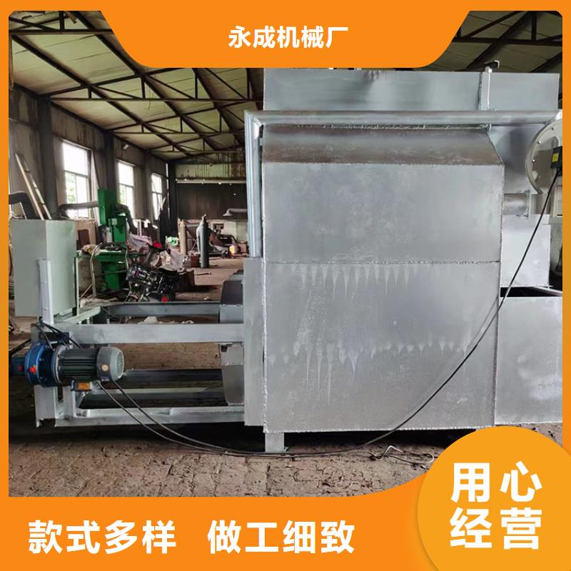 烧网炉的原理图塑料网片塑料过滤网烧网机造粒机滤网