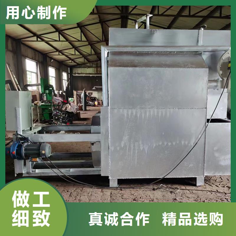 真空烧网炉价格真空烧网炉