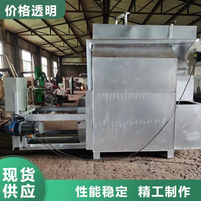 烧网炉货品齐全