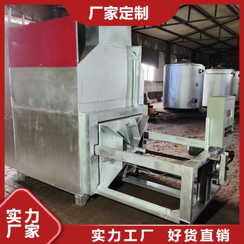 烧网炉袋口扎花机品质好才是硬道理