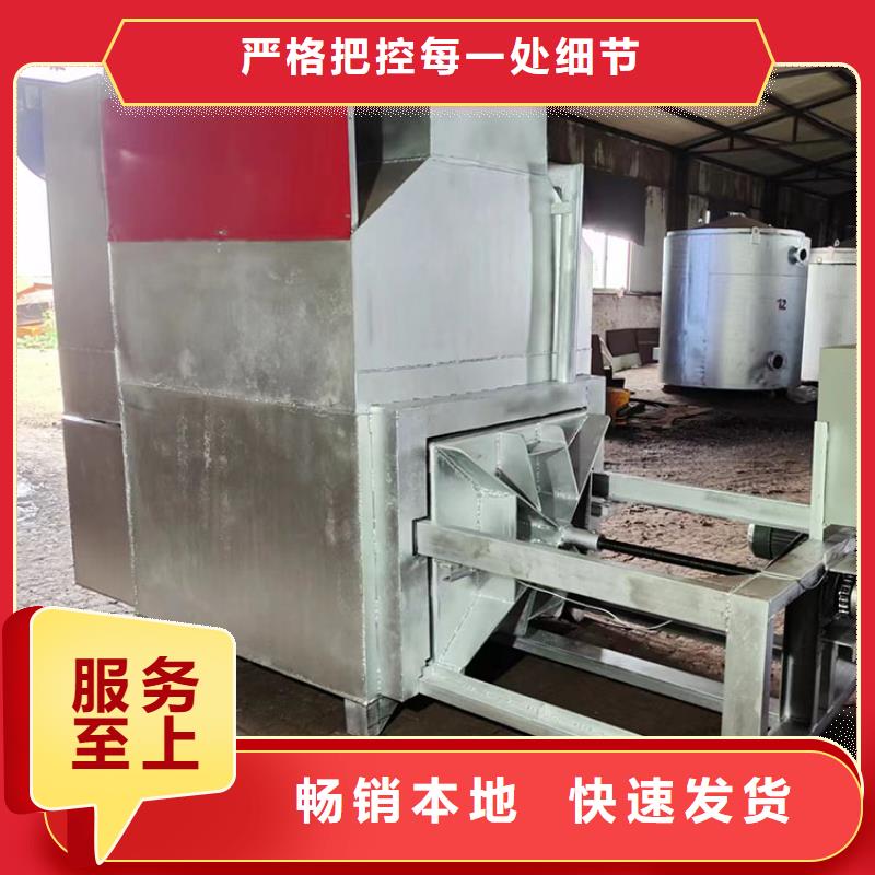 烧网炉可接急单