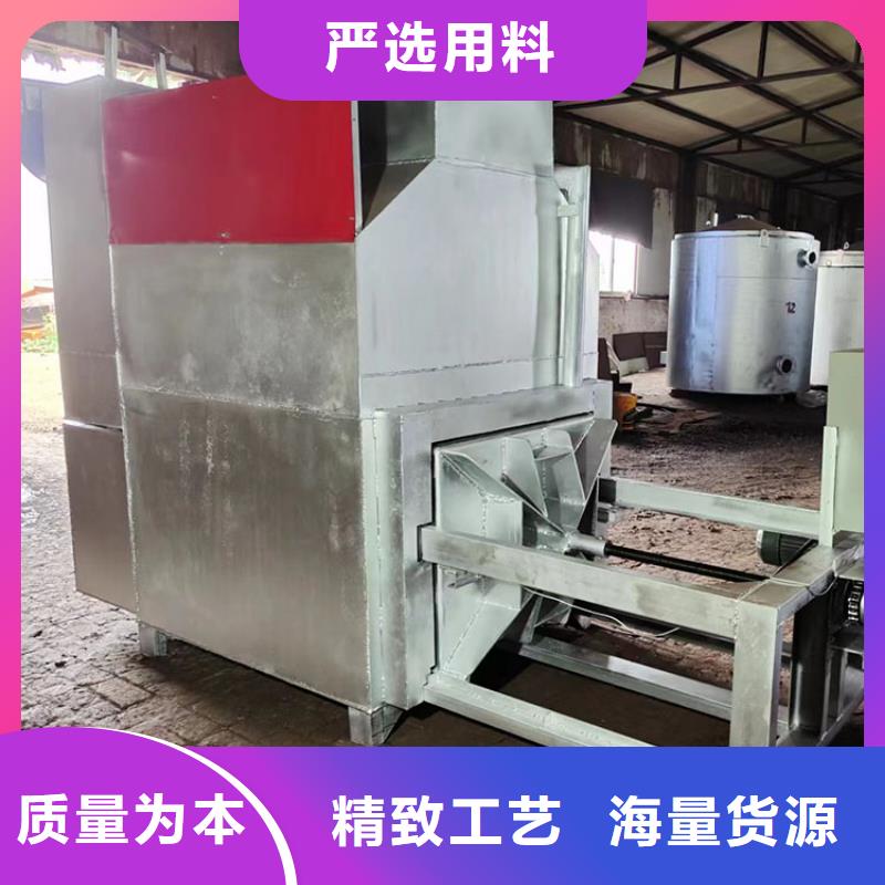 烧网炉货品齐全