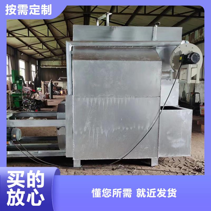 烧网炉袋口扎花机厂家直营