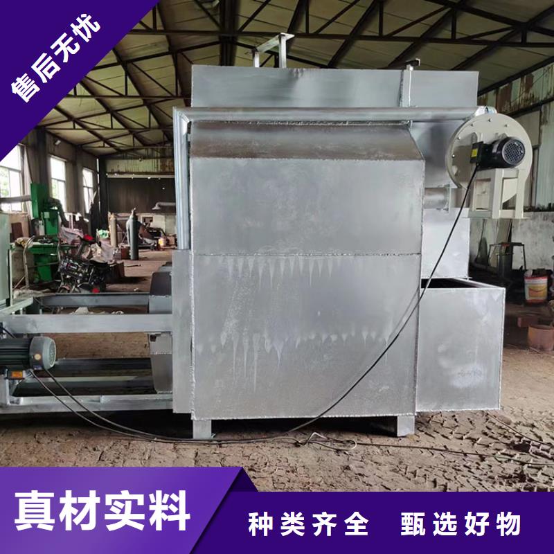 塑料颗粒滤网型号全真空烧网炉