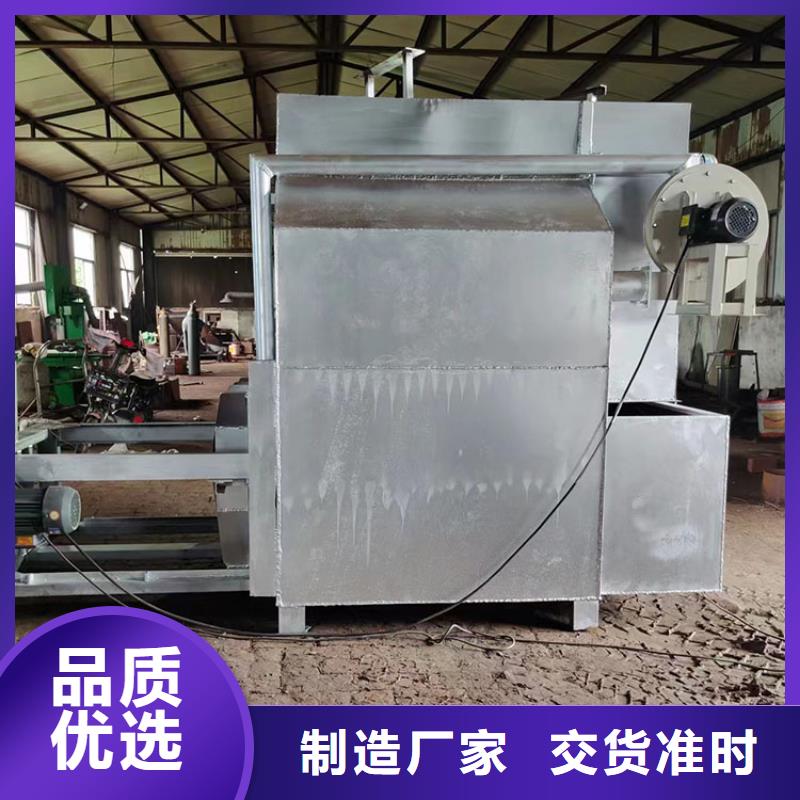 塑料颗粒滤网型号全真空烧网炉