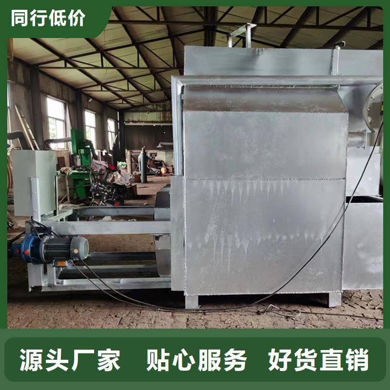 烧网炉_扎花机保障