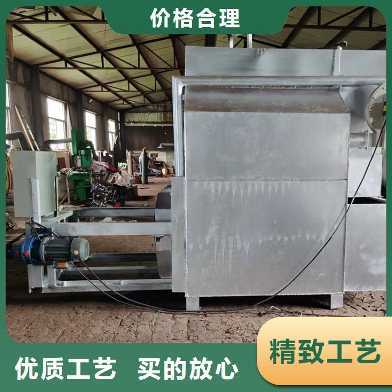 烧网炉同行低价