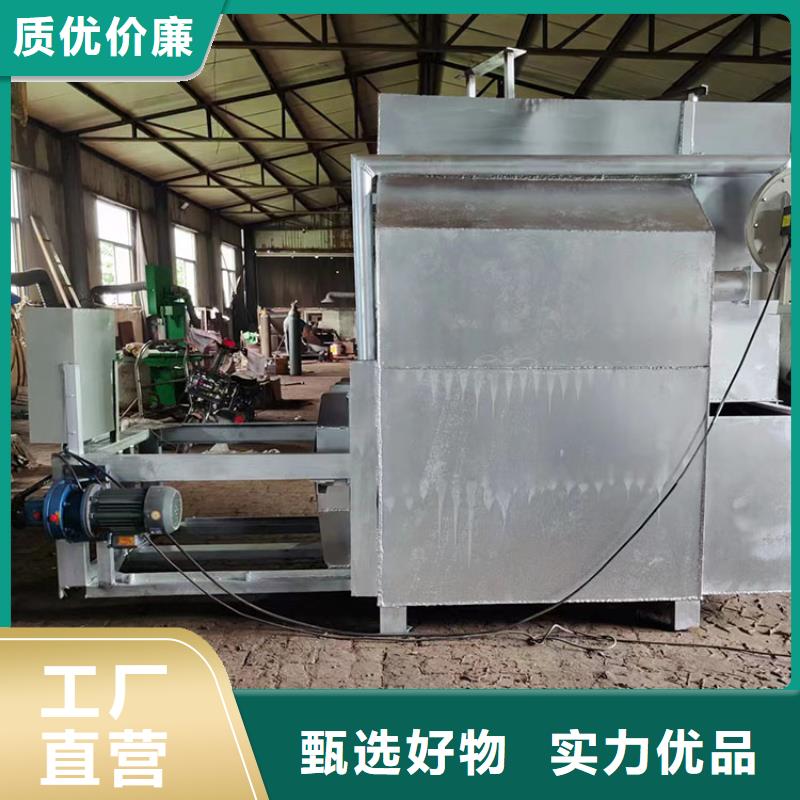 真空烧网炉使用说明书实力雄厚塑料造粒过滤网烧网炉