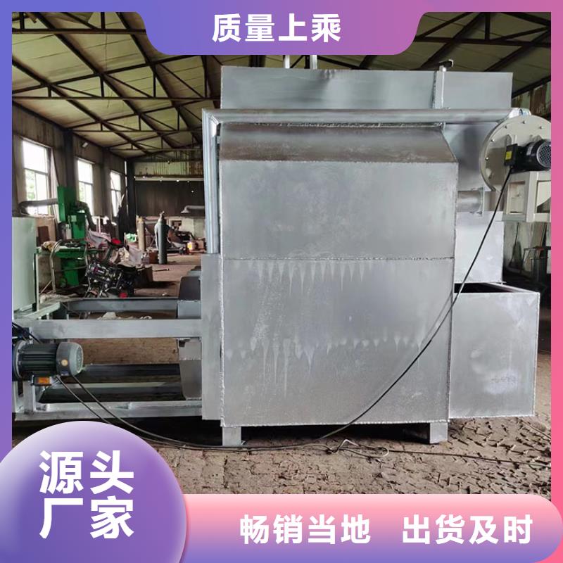 电磁烧网炉无网模头造粒机造粒机自动换网视频