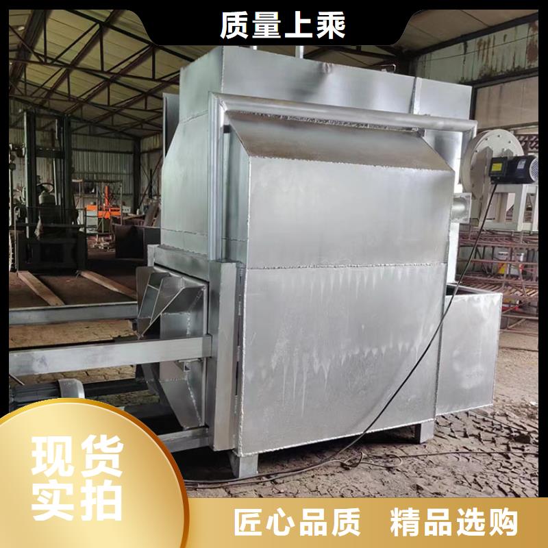 烧网炉袋口扎花机品质好才是硬道理