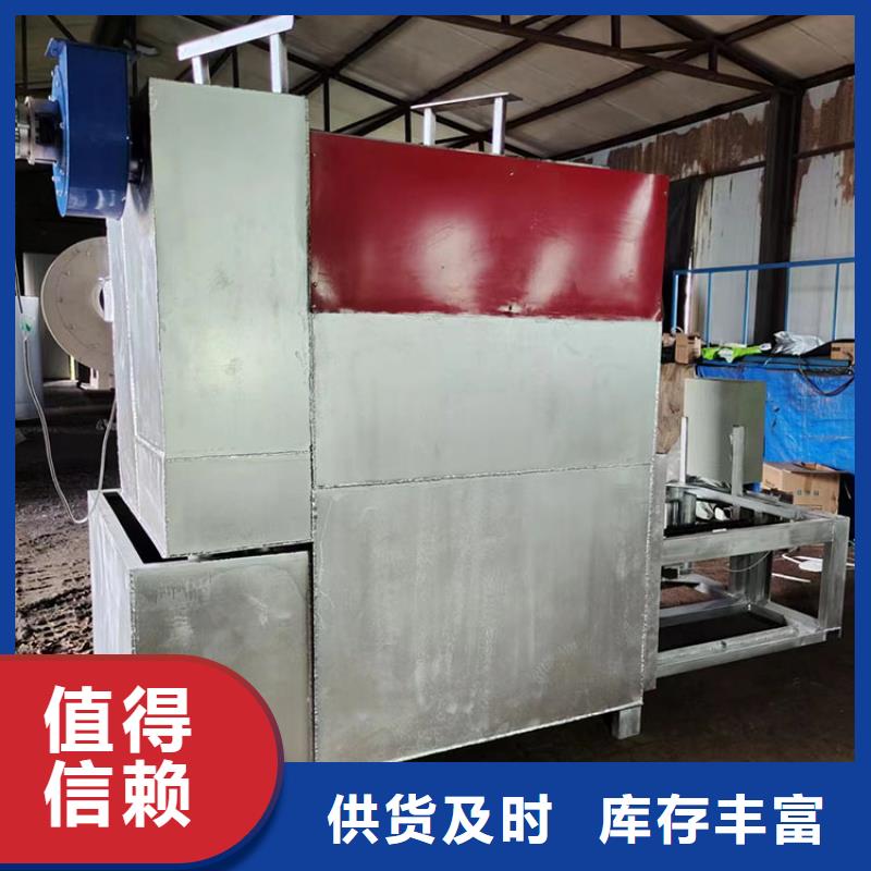 烧网炉麻花机实力公司