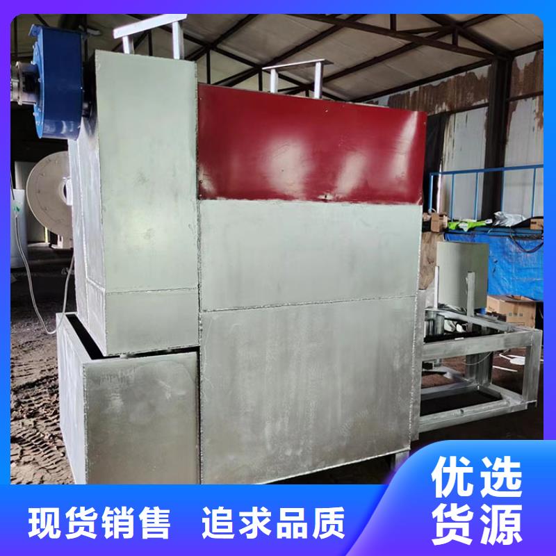 造粒机加热片刷网片机全自动刷网机
