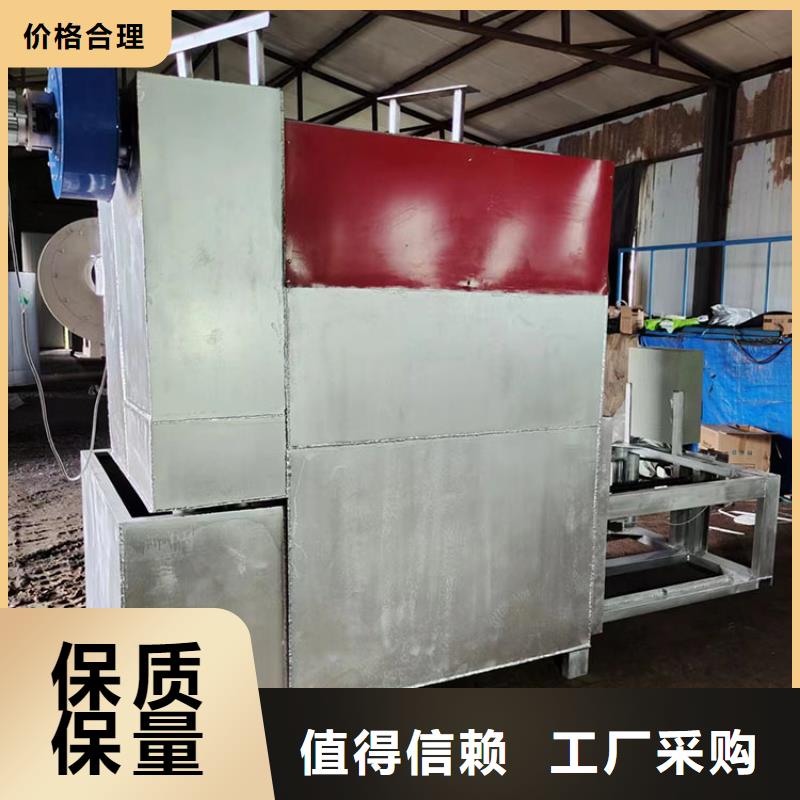 烧网炉袋口扎花机品质好才是硬道理