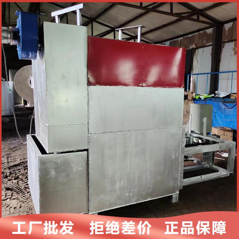 烧网炉袋口扎花机多种场景适用