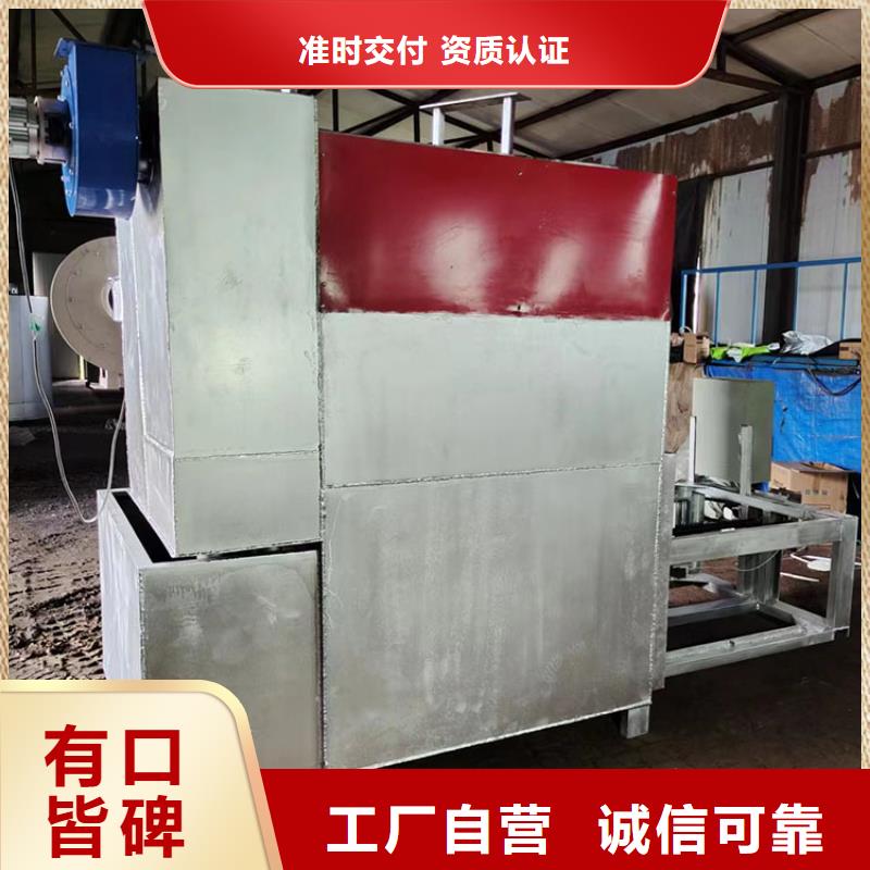 麻花机视频-勐海|勐腊|大理|怒江|玉溪|昭通|文山永成麻花机_ 永成机械厂(西双版纳市分公司)