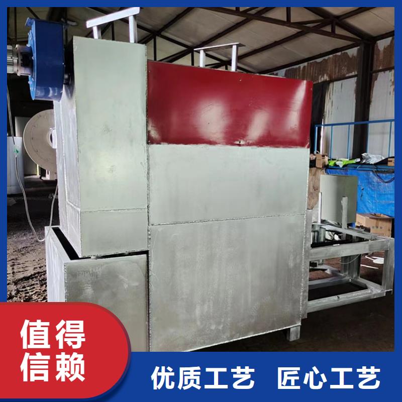 造粒机过滤网片源头厂家电磁烧网炉