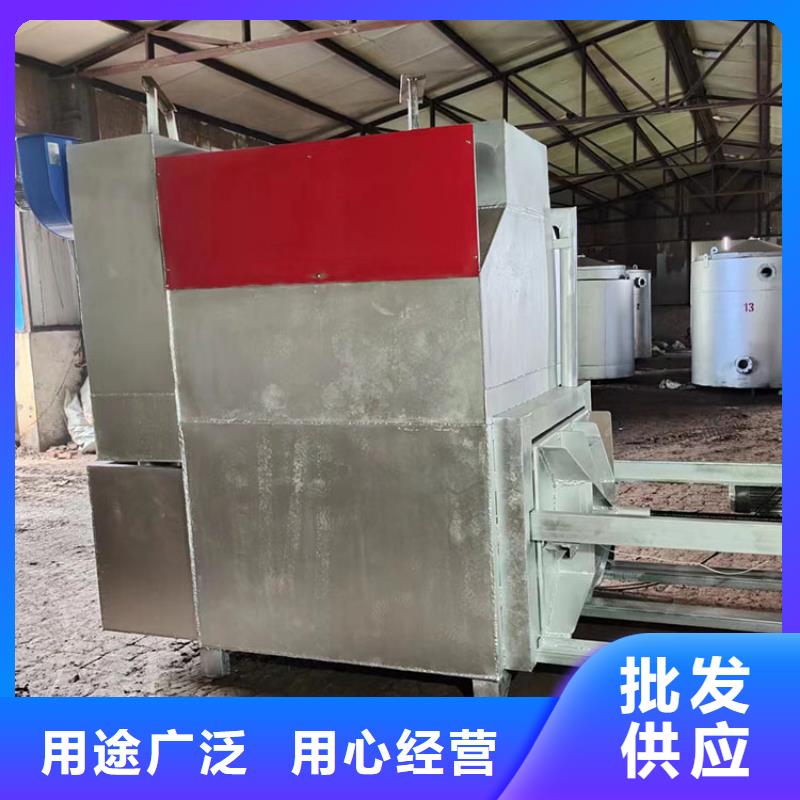 烧网炉麻花机实力公司