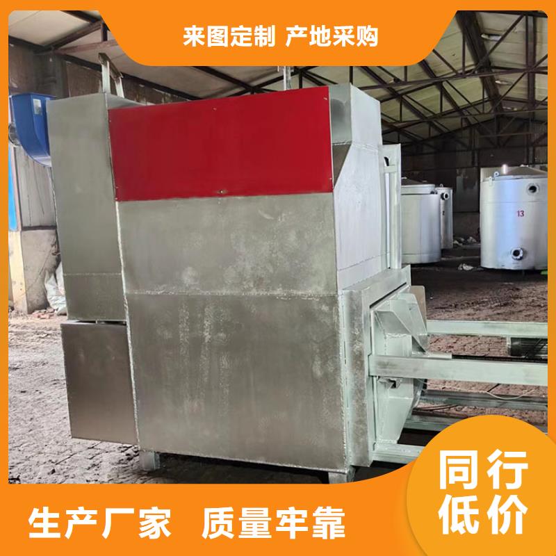 烧网炉袋口扎花机品质好才是硬道理