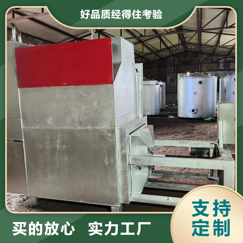 烧网炉货品齐全
