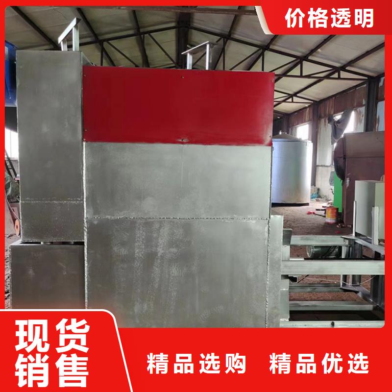 刷网片机品牌厂家全自动刷网机