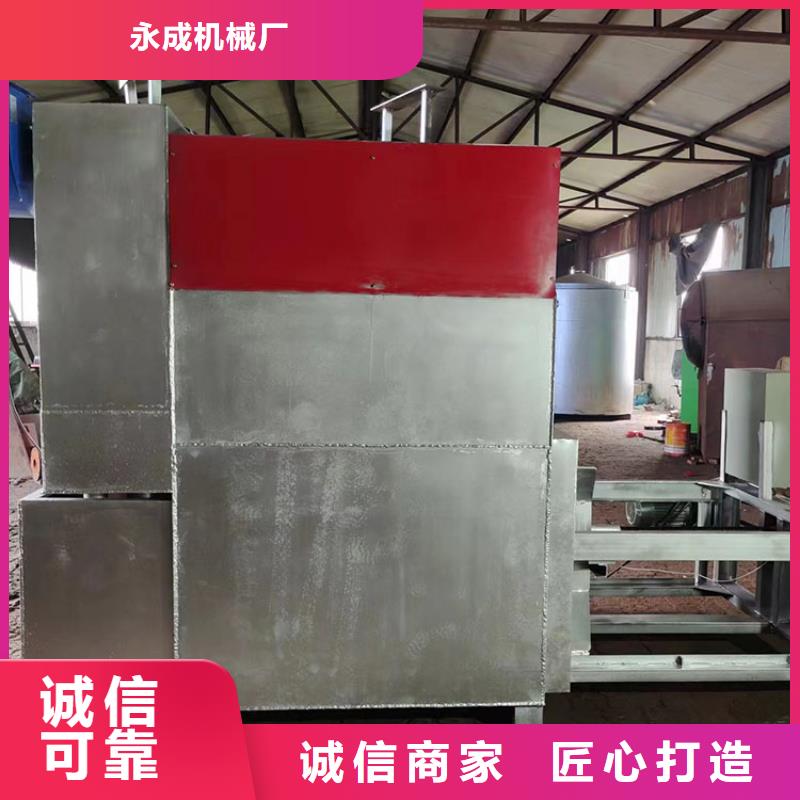 烧网炉面包生产线自营品质有保障