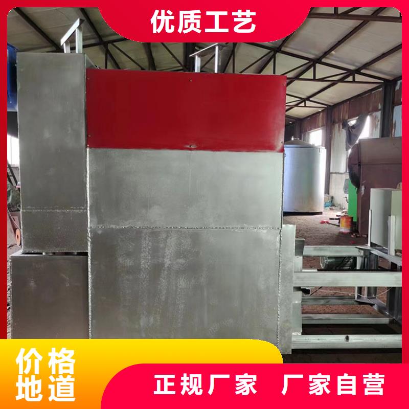 烧网炉厂家型号齐全