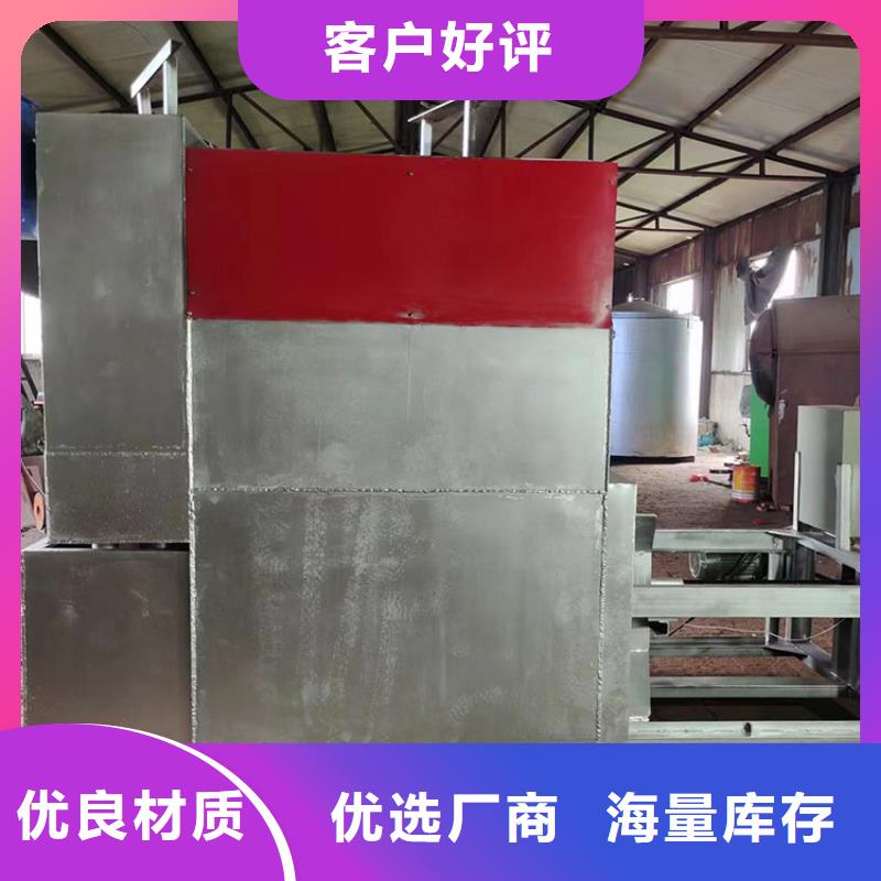 烧网炉自有厂家