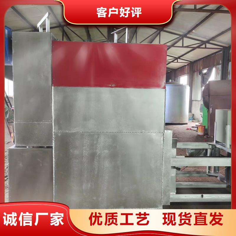 造粒机自动换网器烧网炉的构造造粒机换网器