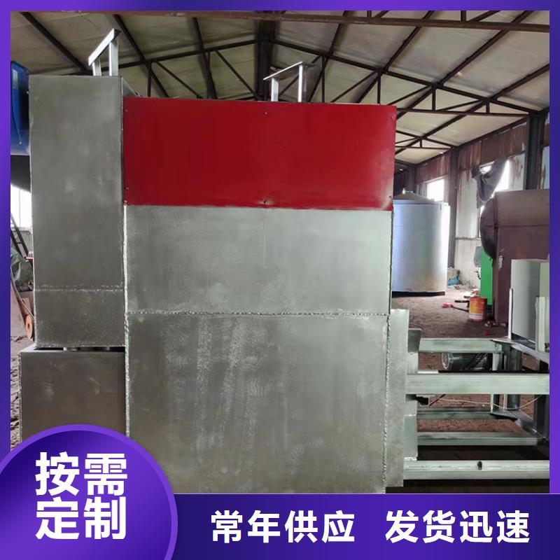 麻花机视频-勐海|勐腊|大理|怒江|玉溪|昭通|文山永成麻花机_ 永成机械厂(西双版纳市分公司)